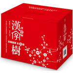漢字樹(珍藏套裝全8冊)